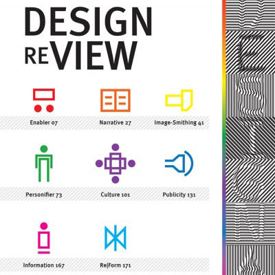 Design Review ’10 – ’16