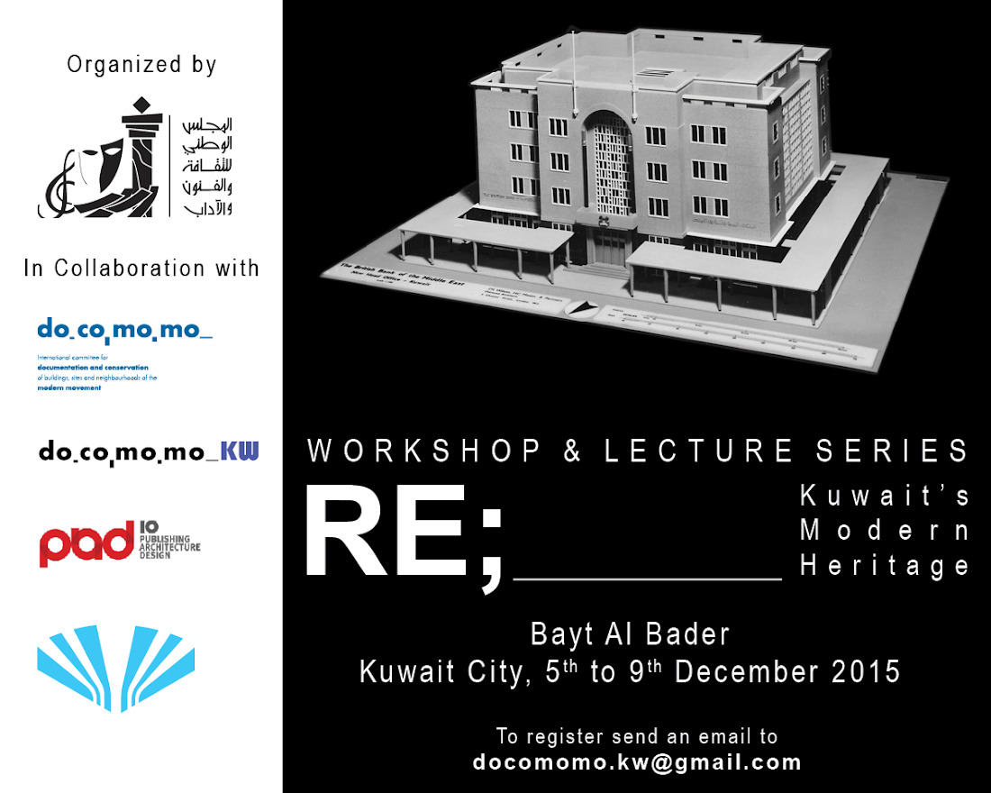 Workshop on Kuwait’s Modern Heritage