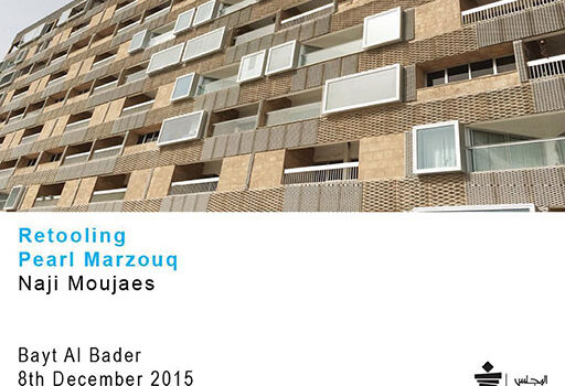 Naji Moujaes lectures on Retooling Pearl Marzouq at NCCAL (National Council for Culture Arts and Letters)