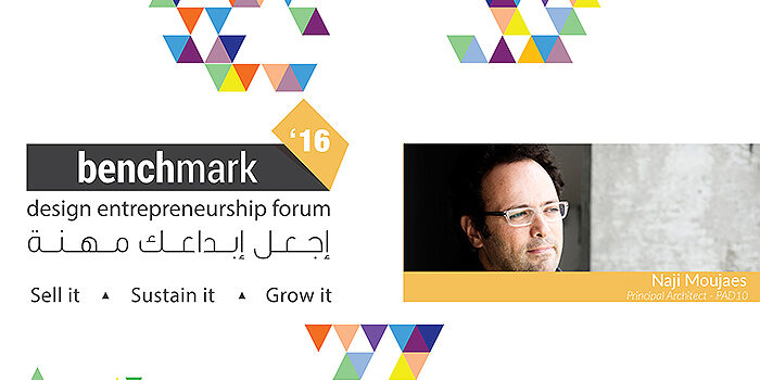 Naji Moujaes lectures at Benchmark 16 Forum