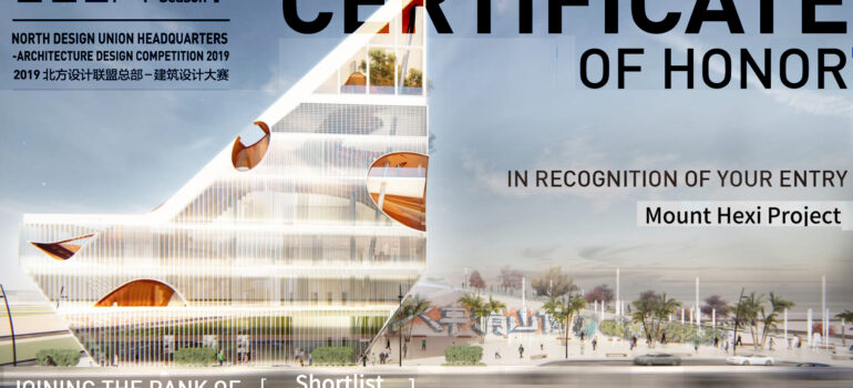 PAD10 Shortlisted for Competition Entry for North Design Union Headquarters, China